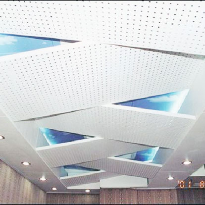 Индивидуальный алюминиевый потолок